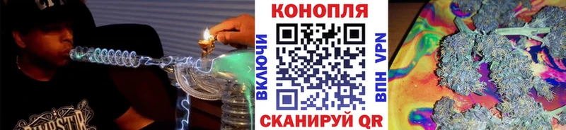 Названия наркотиков Чистополь Амфетамин ГАШИШ