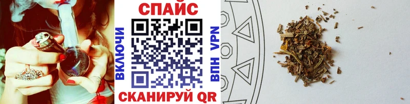 KRAKEN рабочий сайт  Чистополь  Бутират BDO 