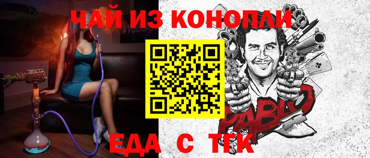 ГАШ Чистополь
