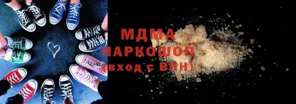 марки lsd Алексеевка