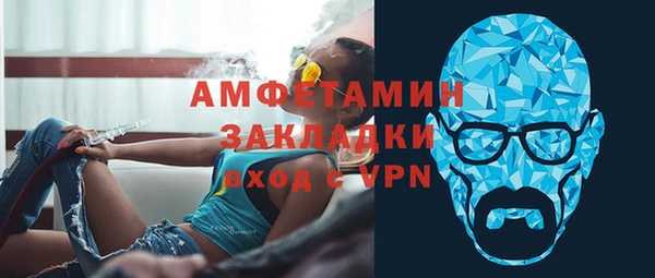марки lsd Алексеевка