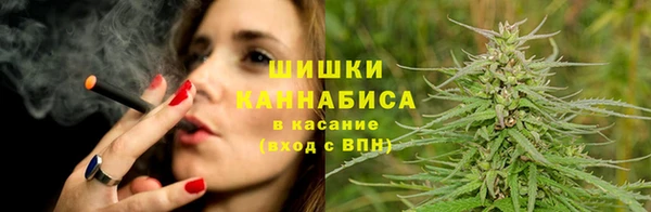 марки lsd Алексеевка