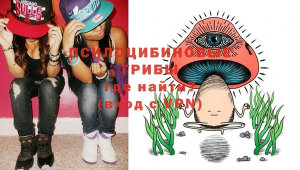 марки lsd Алексин