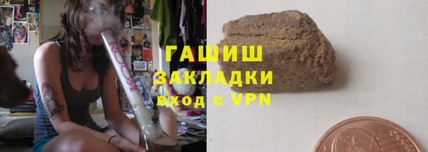 марки lsd Алексин