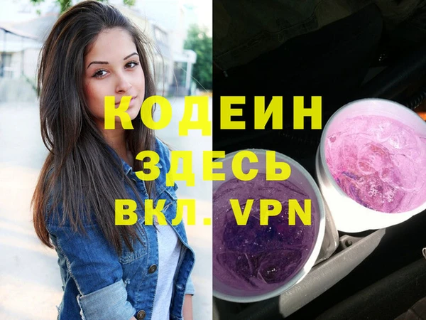 скорость mdpv Алзамай