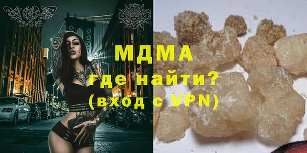 марки lsd Алексин