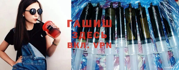 скорость mdpv Алзамай