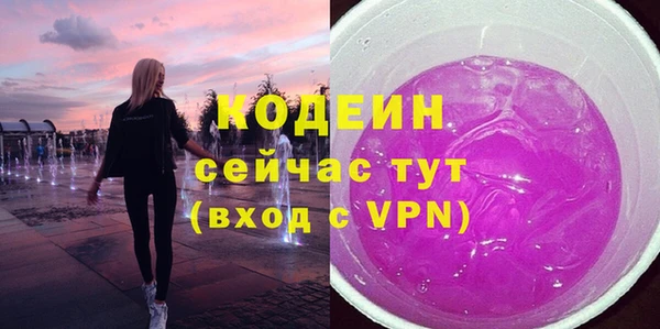 марки lsd Алексеевка