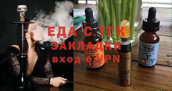 марки lsd Алексеевка