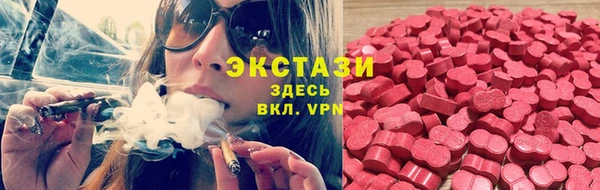 скорость mdpv Алзамай