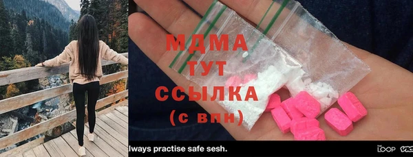 марки lsd Алексин