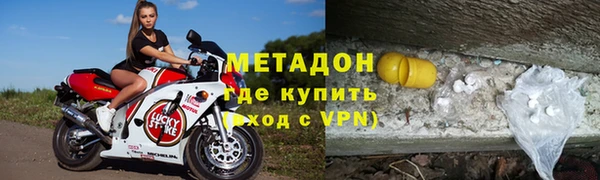 скорость mdpv Алзамай