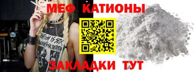 шишки Ливны