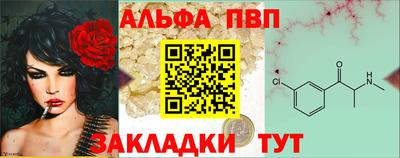 кокаин перу Ликино-Дулёво