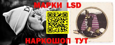 герыч Лесосибирск