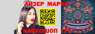 кокаин перу Ликино-Дулёво