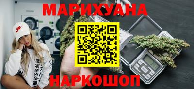 герыч Лесосибирск