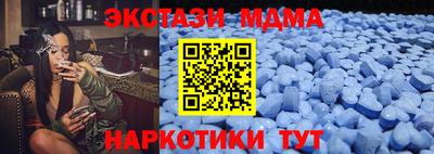 кокаин перу Ликино-Дулёво