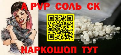 кокаин перу Ликино-Дулёво