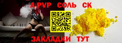 кокаин перу Ликино-Дулёво