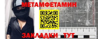 шишки Ливны