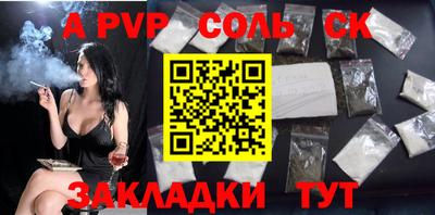 кокаин перу Ликино-Дулёво