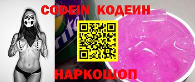 кокаин перу Ликино-Дулёво
