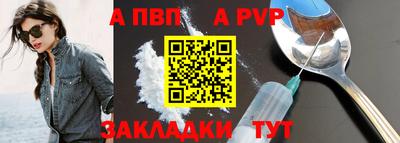 кокаин перу Ликино-Дулёво