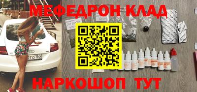 герыч Лесосибирск