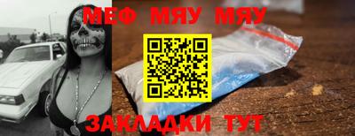 кокаин перу Ликино-Дулёво